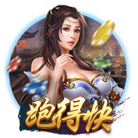深夜重温世界杯录像回放那些改变命运的经典绝杀瞬间与传奇球星高光时刻