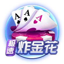 欧冠直播巅峰对决全程高清呈现豪门激战精彩瞬间今夜不容错过
